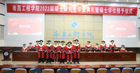 5优秀导师代表.JPG