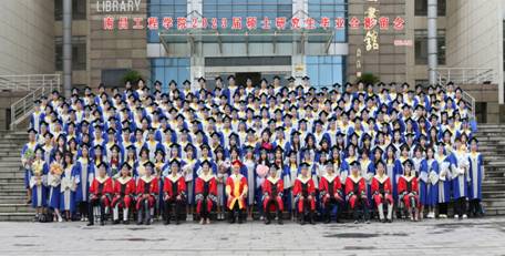 12合影.jpg